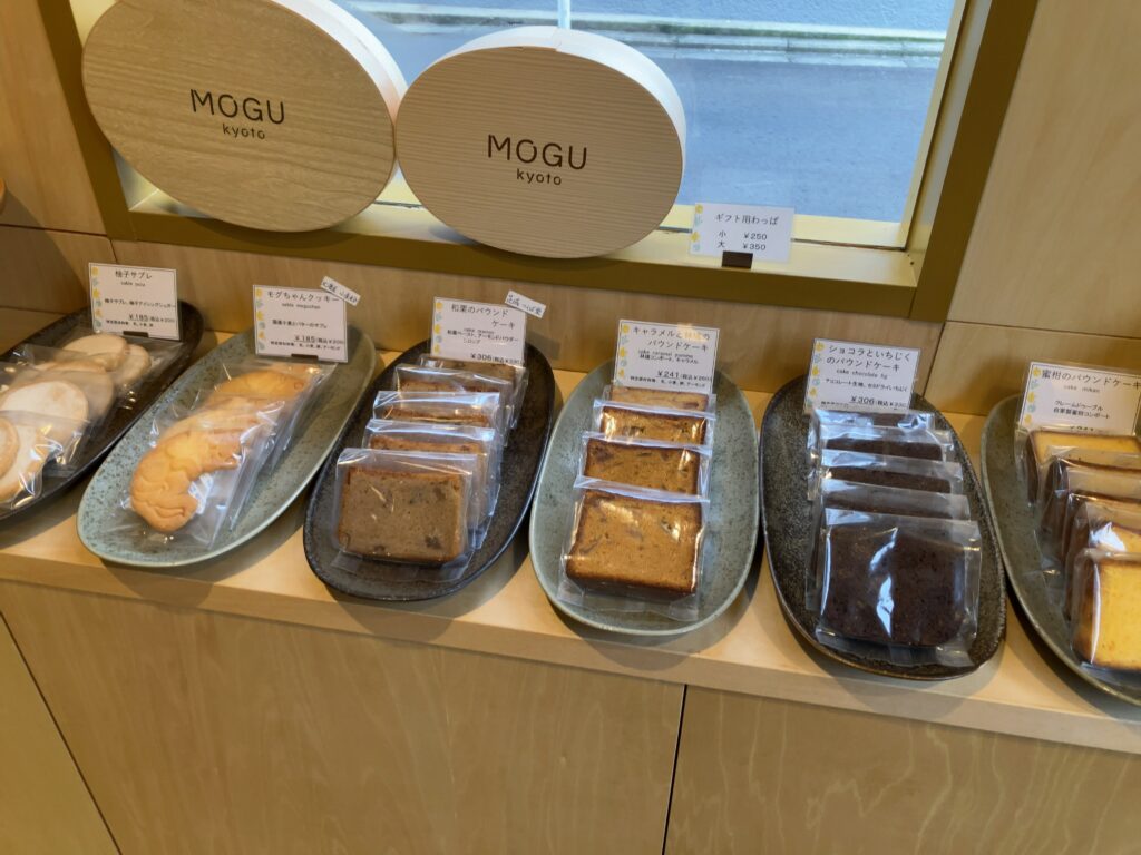 MOGU kyoto☆ – スイーツ＆旅行日記